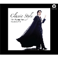 Classic Style: Lim Hyung Joo Classical Album Vol.1
