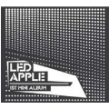 君が何だ: Led Apple 1st Mini Album
