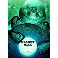 Planet WAX: Sci-Fi/Fantasy Soundtracks On Vinyl [7inch+BOOK]