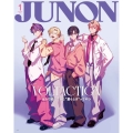 別冊JUNON JUNON1月号 VOLTACTION cover version