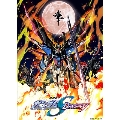 機動戦士ガンダムSEED DESTINY HDリマスター Complete Blu-ray BOX<特装限定版>