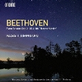 ベートーヴェン: ピアノ・ソナタ第1番、第2番、第3番、第28番、第29番《ハンマークラヴィーア》