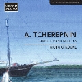 A.Tcherepnin: Complete Piano Music Vol.6
