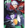 吸血鬼すぐ死ぬ DVD vol.3