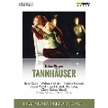 ワーグナー: 歌劇「タンホイザー」3幕