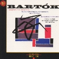 バルトーク:管弦楽のための協奏曲&弦・打楽器とチェレスタのための音楽 他