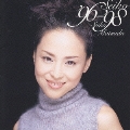 Seiko '96-'98