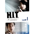 H.I.T.[ヒット]-女性特別捜査官- DVD-BOX1