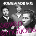 seven emotions [CD+DVD]<初回生産限定盤>