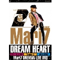 Mari7 ONEMAN LiVE "DREAM HEART-第2章-FUTUER DRiViN'"