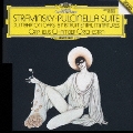 ストラヴィンスキー:バレエ組曲≪プルチネルラ≫ ダンバートン・オークス/8つのミニアチュア