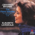 ブラームス:ピアノ・ソナタ全集 パガニーニの主題による変奏曲