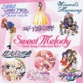 SWEET MELODY～GIRLS SONG COLLECTION VOL.1～