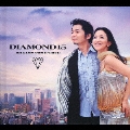 DIAMOND15 [CD+DVD]<初回限定盤>