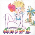 CoCo d'Or 2 [CD+DVD]