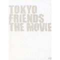 東京フレンズ The Movie コンプリートBOX<5,000セット限定生産>