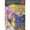 DRAGON BALL Z #48
