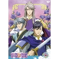 DVD 「彩雲国物語」第10巻<通常版>