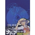 ふしぎの海のナディア DVD-BOX 1(5枚組)<期間限定版>