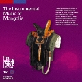 モンゴルの器楽
