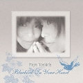 Blue Bird In Your Heart