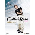 ツアープロコーチ 内藤雄士 Golfer's Base DVD-BOX II プロも実践、「世界標準スイング」を学べ!(4枚組)