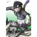 NARUTO -ナルト- 疾風伝 守護忍十二士の章 3