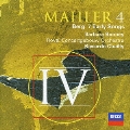 マーラー: 交響曲第4番; ベルク: 7つの初期の歌 / リッカルド・シャイー, ロイヤル・コンセルトヘボウ管弦楽団