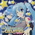 EXIT TUNES PRESENTS THE COMPLETE BEST OF azuma feat.初音ミク
