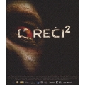 REC/レック 2