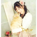 Dear