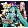 初音ミク ライブパーティー 2011 LIVE CD<通常盤>