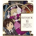 GOSICK -ゴシック- 第11巻