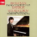 ベートーヴェン:ピアノ協奏曲 第5番 ≪皇帝≫<限定盤>