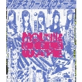 Maltine Girls Wave [Blu-ray Disc+CD]