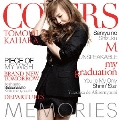 MEMORIES -Kahara Covers-<通常盤>