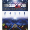 BIGBANG JAPAN DOME TOUR 2013～2014<通常盤>