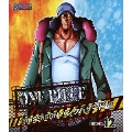 ONE PIECE ワンピース 16THシーズン パンクハザード編 PIECE.12