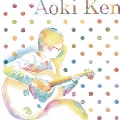 Aoki Ken