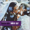 「黒猫、白猫」オリジナル・サウンドトラック