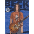 BECK DVD-BOX II(2枚組)<限定盤>