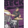 BECK DVD-BOX V(2枚組)<限定盤>