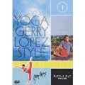 YOGA Gerry Lopez Style VOL.1 パドルアウト～呼吸の調和