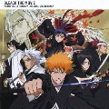 劇場版BLEACH MEMORIES OF NOBODY Original Soundtrack