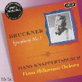 ブルックナー: 交響曲第5番, 他 / ハンス・クナッパーツブッシュ, ウィーン・フィルハーモニー管弦楽団