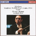 CREST 1000(453) シューベルト: 交響曲第8(9)番「グレイト」 / オトマール・スウィトナー, ベルリン・シュターツカペレ