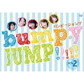 bump.y JUMP!!!!! vol.2