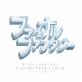 FINAL FANTASY ORCHESTRAL ALBUM [Blu-ray Disc+LP]<初回生産限定盤>