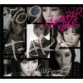 NUMBER NINE (Japanese ver.)/記憶～君がくれた道標～ [CD+DVD]<初回生産限定盤A>