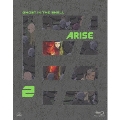 攻殻機動隊ARISE 2